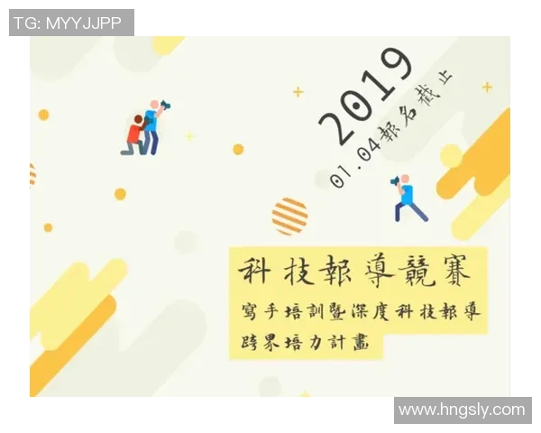 深圳羽毛球队创新管理模式助力竞技水平提升的深度探讨 深圳羽毛球队创新管理模式助力竞技水平提升的深度探讨