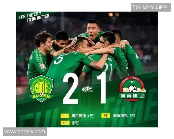 杭州篮球队强势领跑冠军赛积分榜目前积分高达89分