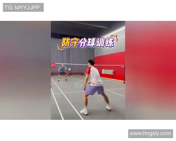 广州羽毛球队区域防守策略深度解析与实战应用探讨