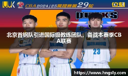 星空.综合体育官网