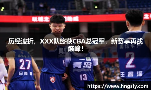 星空综合(中国)官方网站