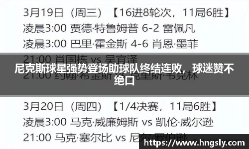星空.综合体育官网