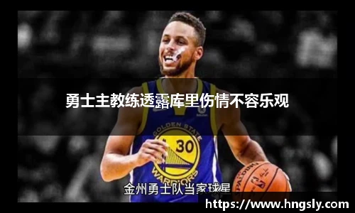 星空.综合体育(中国)官方网站