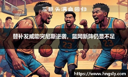 星空.综合体育(中国)官方网站