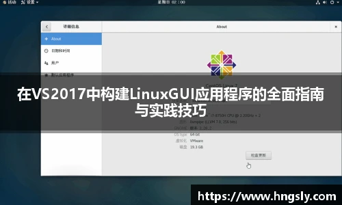 星空综合(中国)官方网站