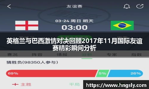 星空综合(中国)官方网站