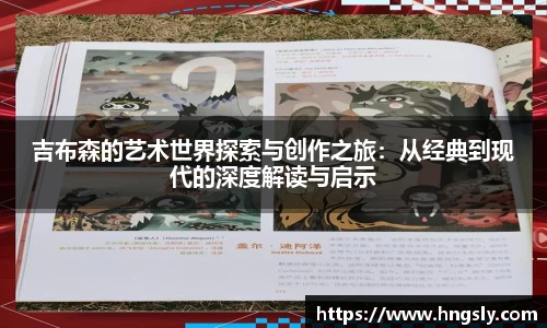星空.综合体育