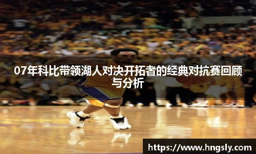 星空综合(中国)官方网站