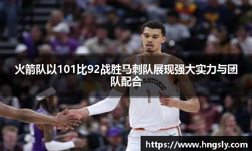 星空.综合体育(中国)官方网站