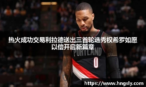 星空综合(中国)官方网站