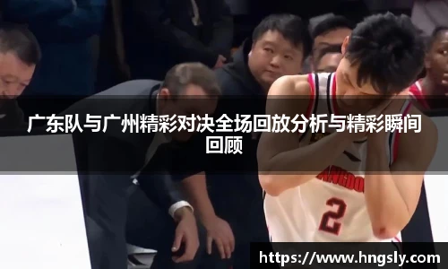 星空.综合体育(中国)官方网站