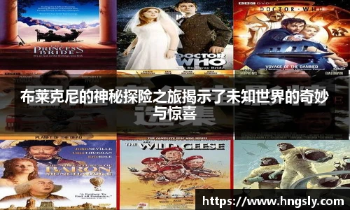 星空综合(中国)官方网站