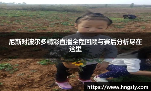 星空.综合体育(中国)官方网站
