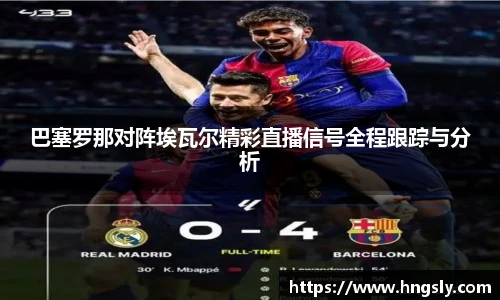 星空综合(中国)官方网站