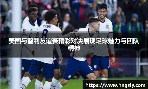 星空综合(中国)官方网站