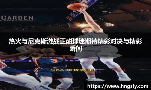 星空综合(中国)官方网站