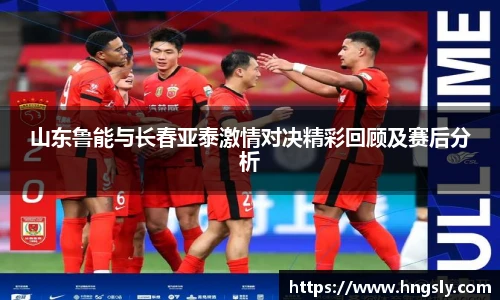 星空.综合体育(中国)官方网站