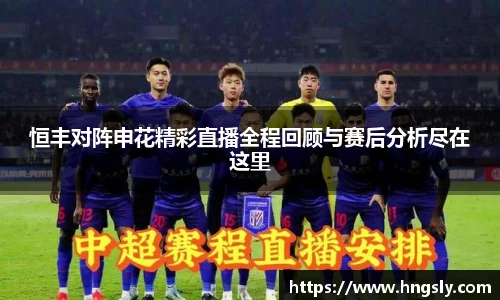 星空综合(中国)官方网站