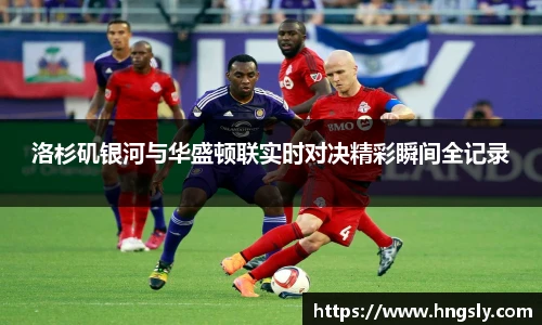 星空.综合体育(中国)官方网站
