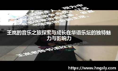 星空综合(中国)官方网站