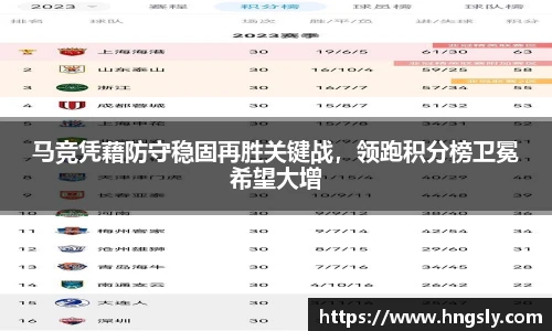 星空综合(中国)官方网站