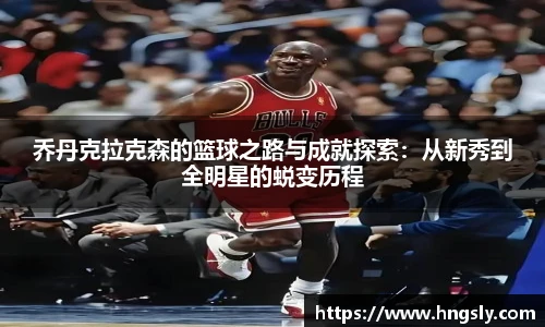 星空.综合体育(中国)官方网站