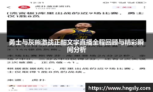 星空.综合体育官网