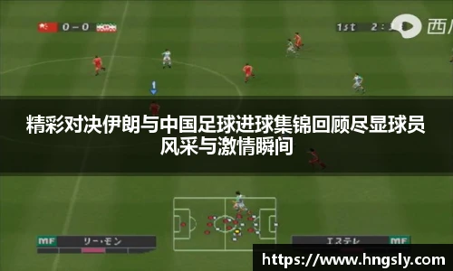 星空综合(中国)官方网站