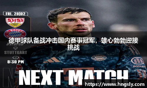 星空综合(中国)官方网站