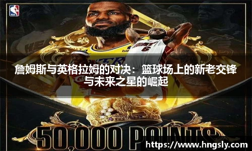 星空.综合体育(中国)官方网站