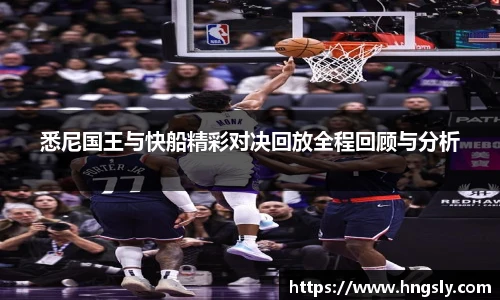 星空.综合体育(中国)官方网站