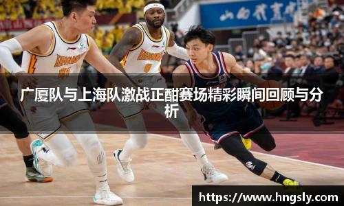 星空.综合体育(中国)官方网站
