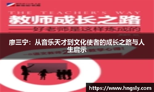 星空.综合体育官网