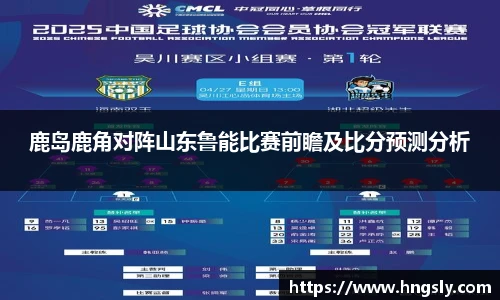 星空.综合体育官网