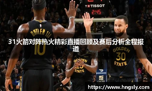 星空.综合体育官网
