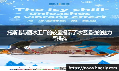 星空综合(中国)官方网站