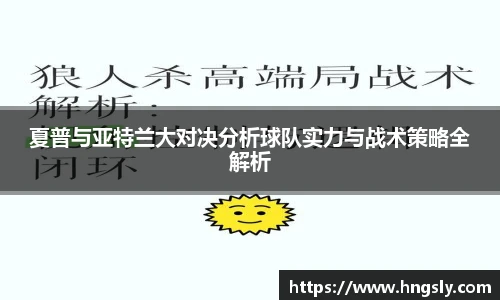 星空.综合体育官网