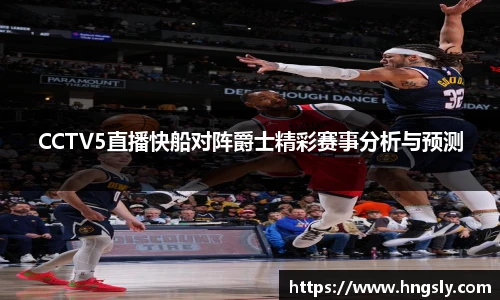 星空.综合体育(中国)官方网站