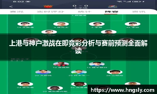 星空.综合体育