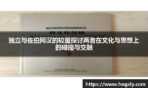 星空.综合体育(中国)官方网站