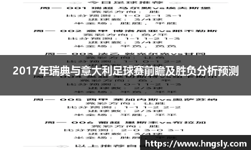 星空.综合体育(中国)官方网站
