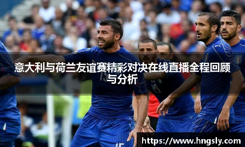 星空综合(中国)官方网站