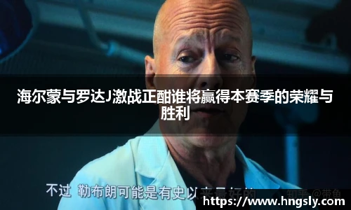 星空.综合体育官网